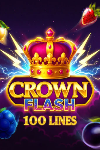 Crown Flash: 100 lines