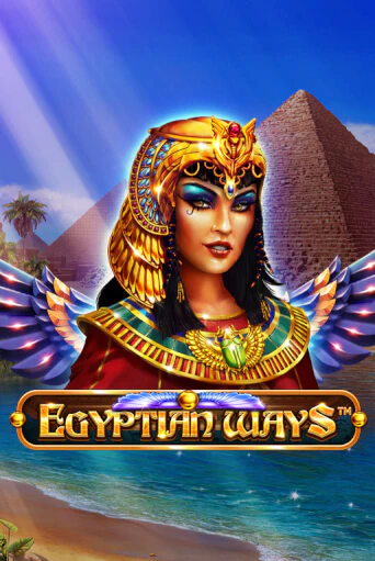 Egyptian Ways