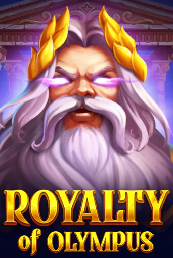 Royalty Of Olympus